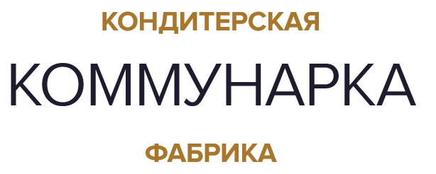 Бренды (о компании) - 24