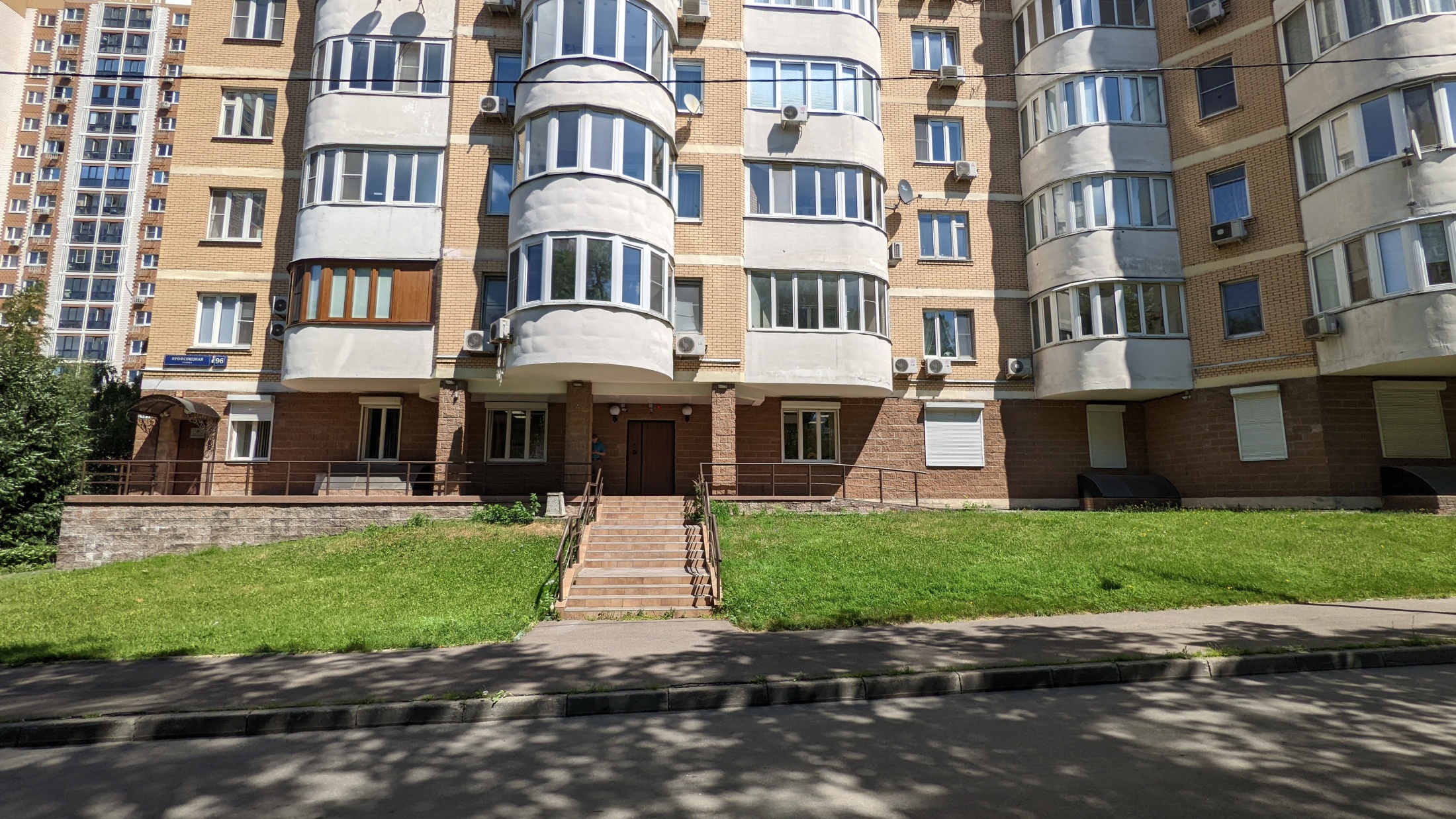 Аренда офиса у метро "Беляево"  - 1