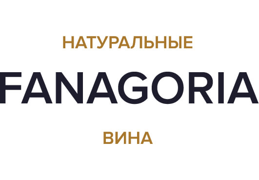 FANAGORIA-13
