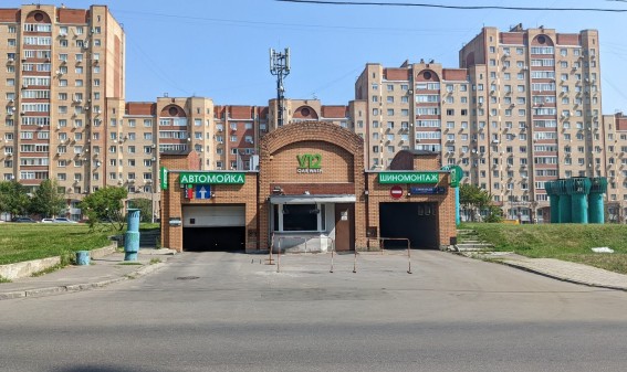 Аренда автомойки на Гарибальди 36к1 Москва