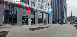 Аренда торгового помещения - Москва, ул. Братьев Гранат, 6 (блок №1)-3
