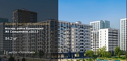 Аренда торгового помещения ЖК Скандинавия к35.2.2 Блок №2-1