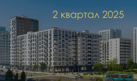 Аренда торгового помещения ЖК Скандинавия к35.2.2 Блок №2